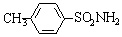 P-Toluene Sulfonamide
