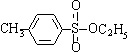 Ethyl-P-Toluene Sulfonate