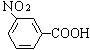 M-Nitro Benzoic Acid