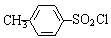 P-Toluene Sulfonyl Chloride