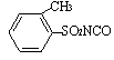 Ortho Toluene sulfonyl isocyanate